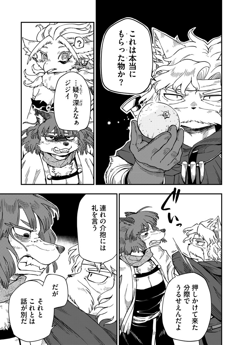 (5/9) 