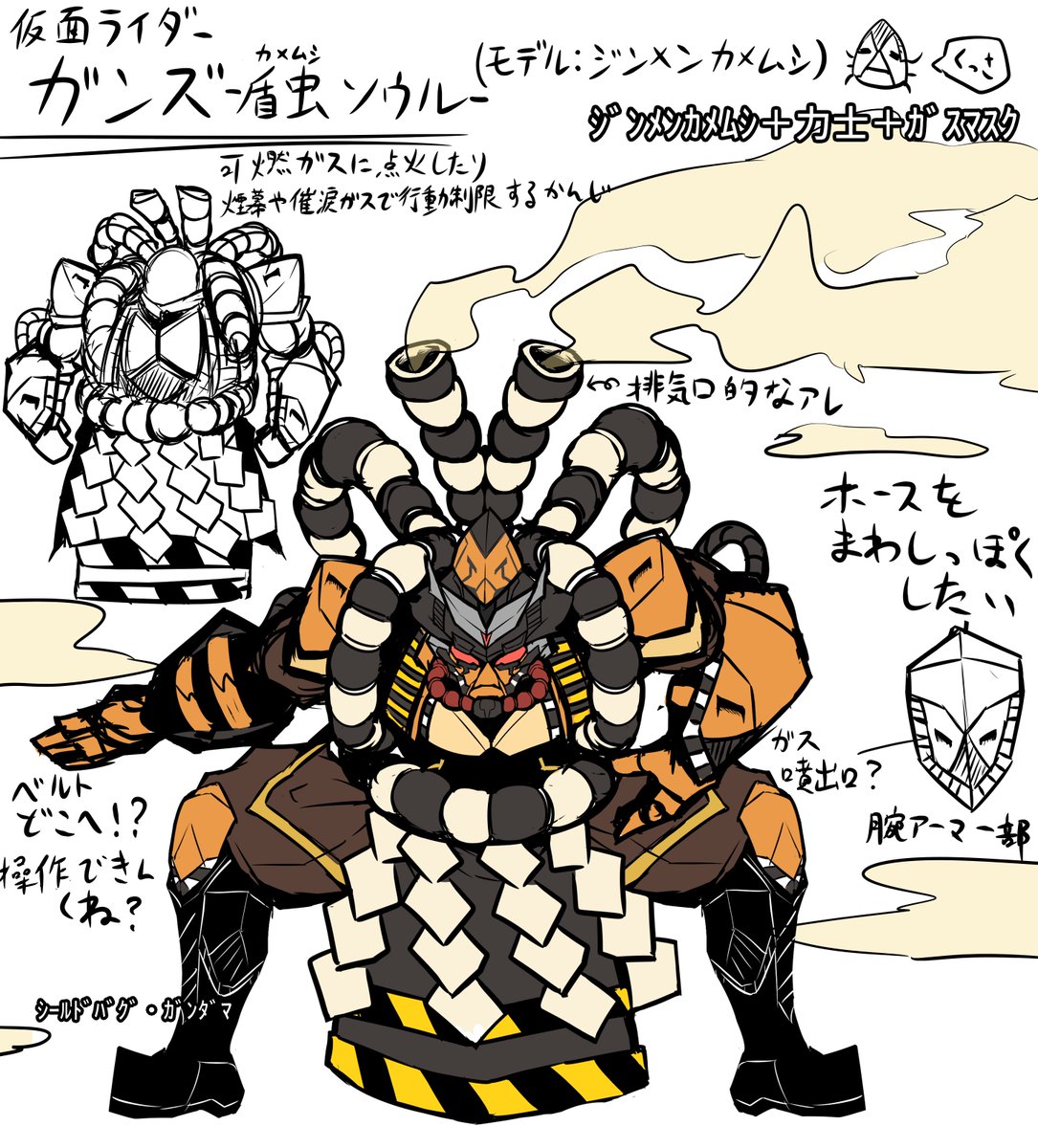 一応はっておく 