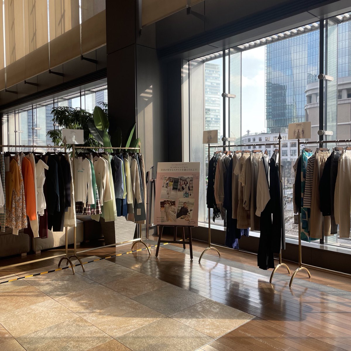 株式会社SYMBOL【公式】 (@symbol_3dbody) / Posts / X