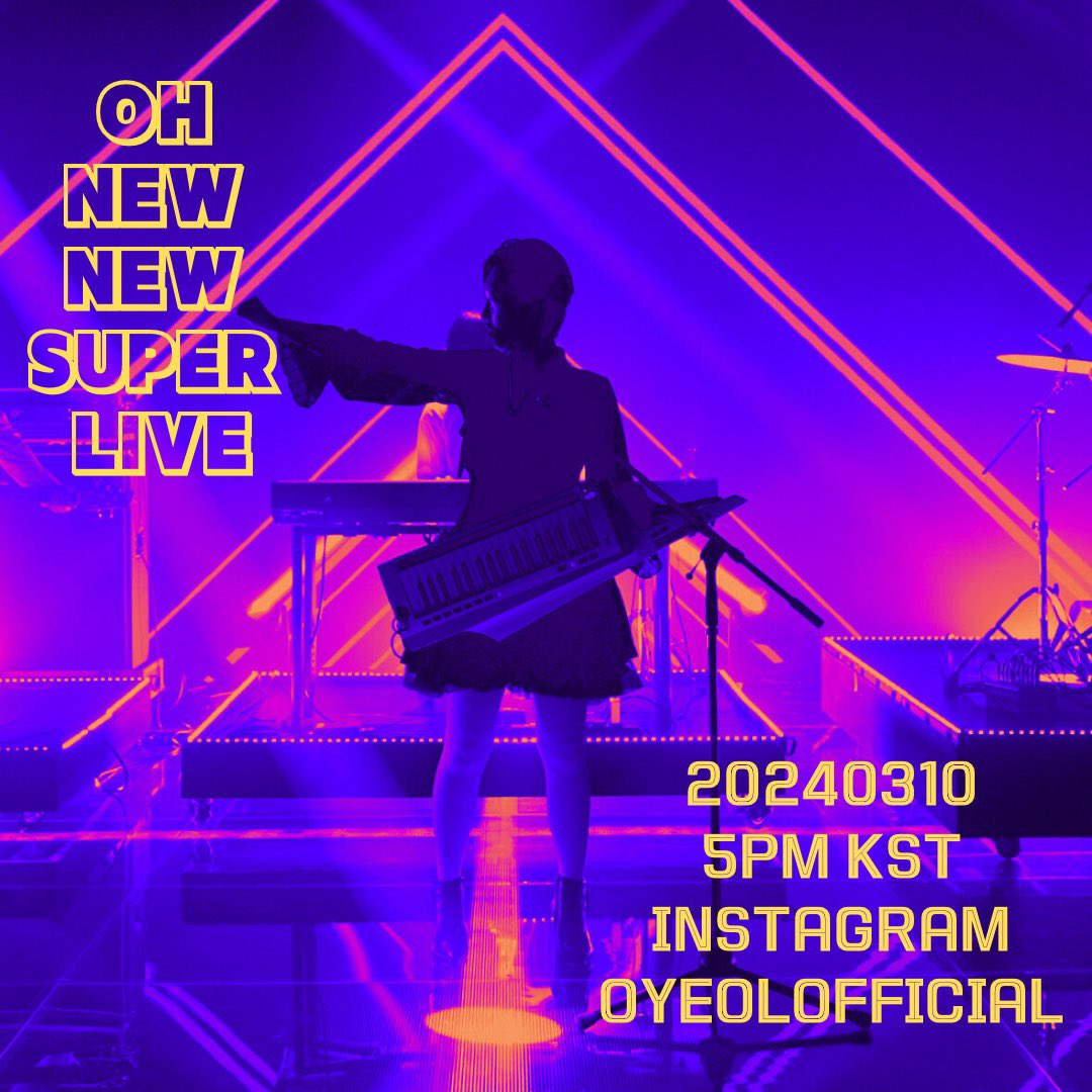 오늘(3/10 일) 오후 5시! 인스타 라이브로 만나요! 

Let's sing and chat together on
OYEOL's INSTAGRAM LIVE
TODAY at 5PM KST
instagram.com/oyeolofficial

#오열OYEOL #OYEOL #Kpop #Indie