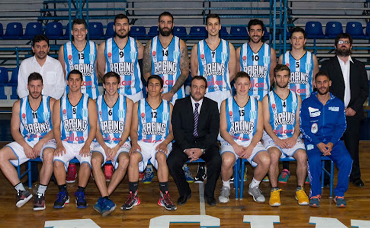 basquetplus's tweet photo. En una temporada donde San Isidro llegó a las 17 victorias seguidas de la Liga Argentina, repasamos la tarea de la academia, que tiene el récord de los tres niveles.

Racing de Chivilcoy y el récord argentino de victorias consecutivas
https://t.co/RRtTV3KxWH https://t.co/DSMl1FHL8M