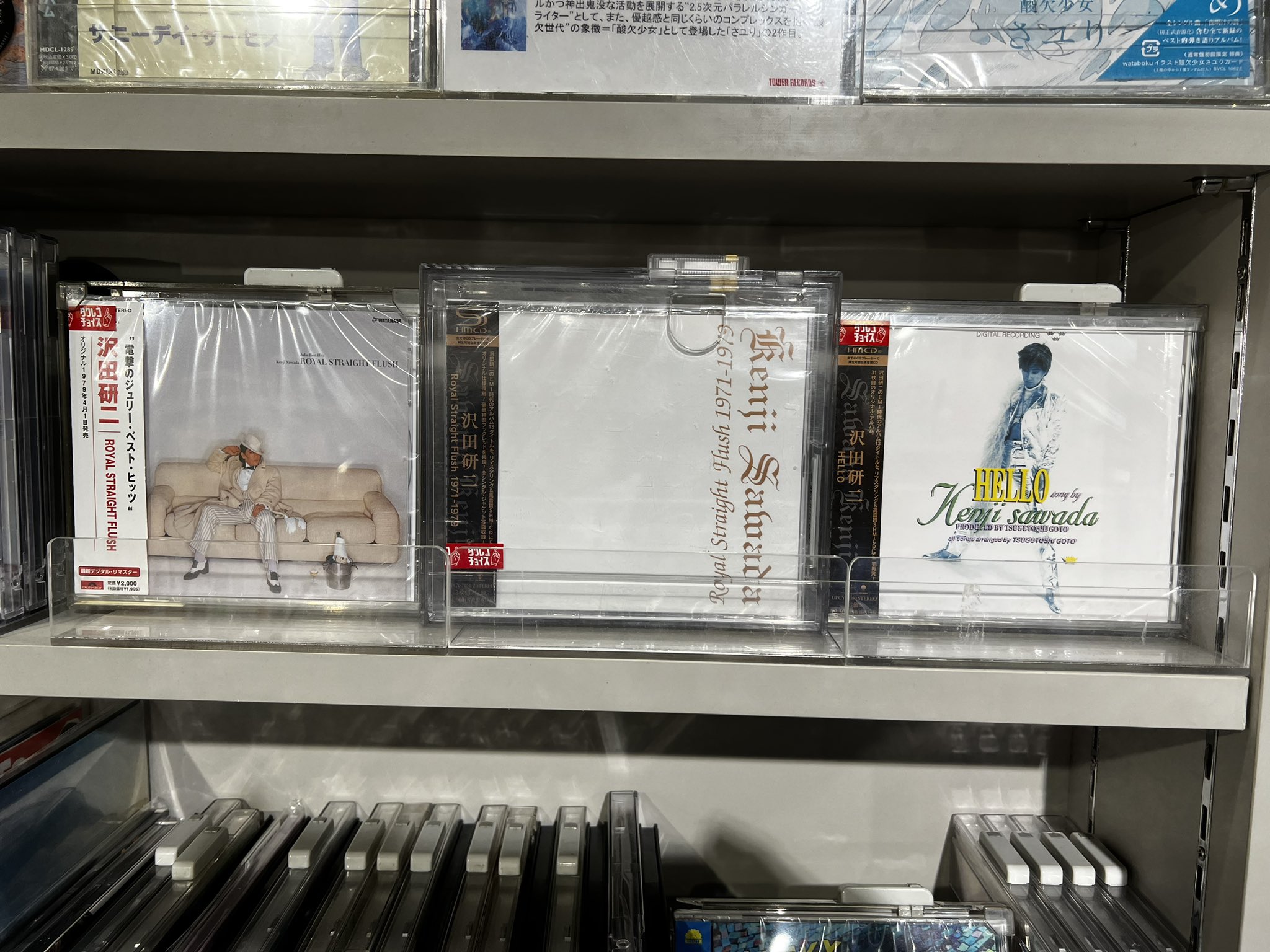【Yui】沢田研二 耒タルベキ ロッカンパンフレット 匿名配送 Yahoo!オークション - 7&#34 沢田研二／麗人