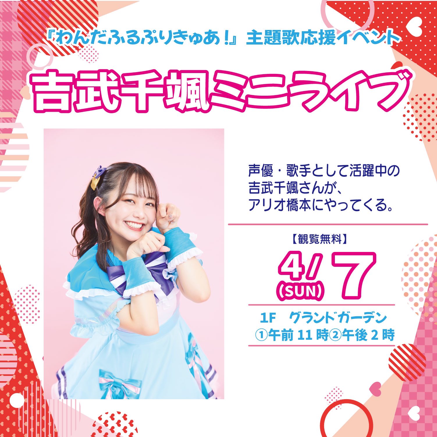 プリキュア音楽＆映像商品公式 on X: 