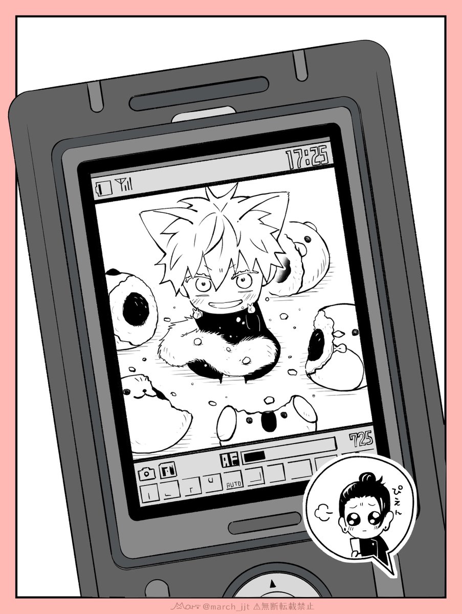 夏五🐾猫五ʕ•ᴥ•ʔ📸