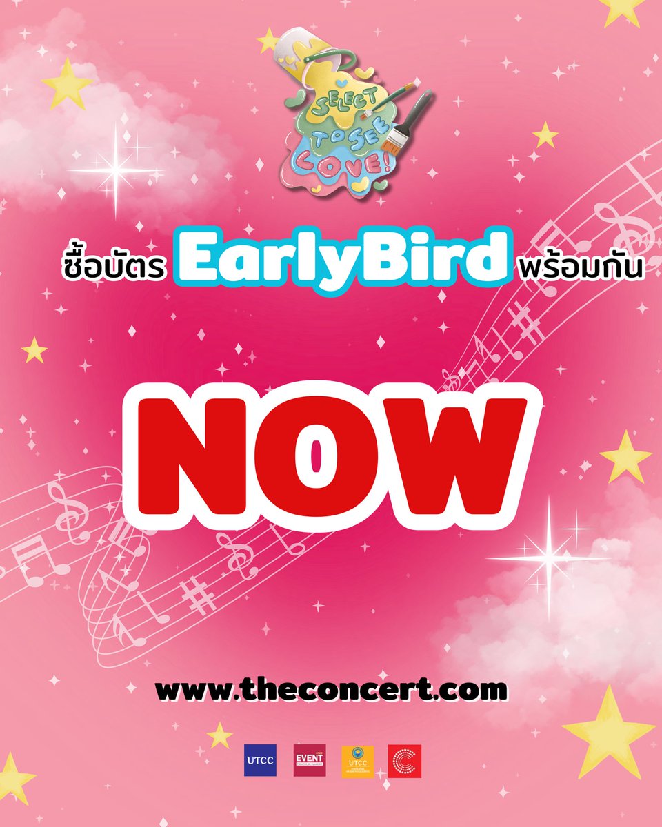 Selecttoseelove's tweet photo. ‼️เปิดขายบัตร Early bird แล้ววันนี้ 10 โมงเป็นต้นไป  
❣️บัตร Early bird มีจำนวนจำกัด 
🎟️บัตรราคาเพียง 359 บาท All standing (ไม่มี benefit) 
***หมายเหตุ ราคานี้ยังไม่รวมค่าธรรมเนียม
ซื้อบัตรผ่านทาง The Concert Application หรือผ่านทางเว็บไซต์ https://t.co/xMkCD0G10H https://t.co/jKz0fXOqP1