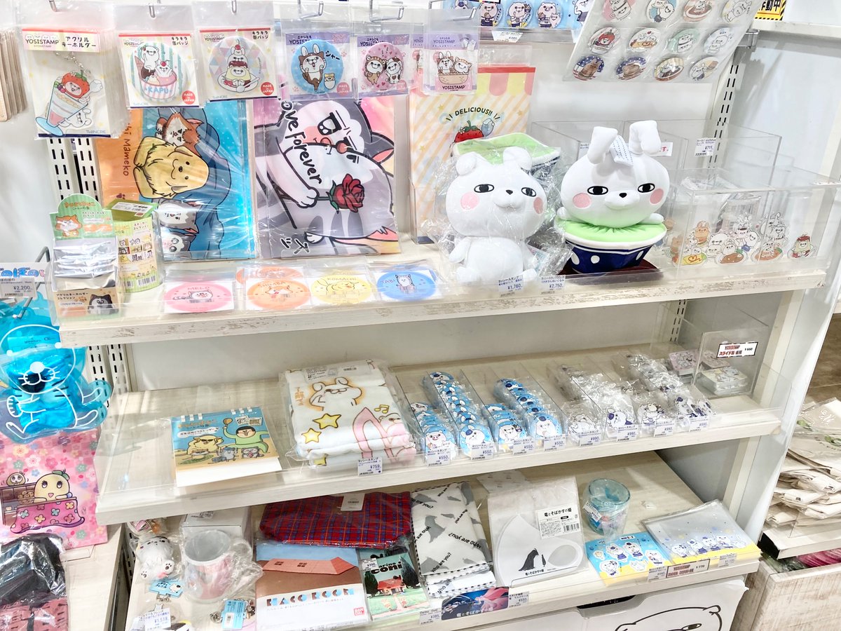 ヨッシースタンプ】 ”MINISOF”とのコラボグッズをはじめ、カフェ