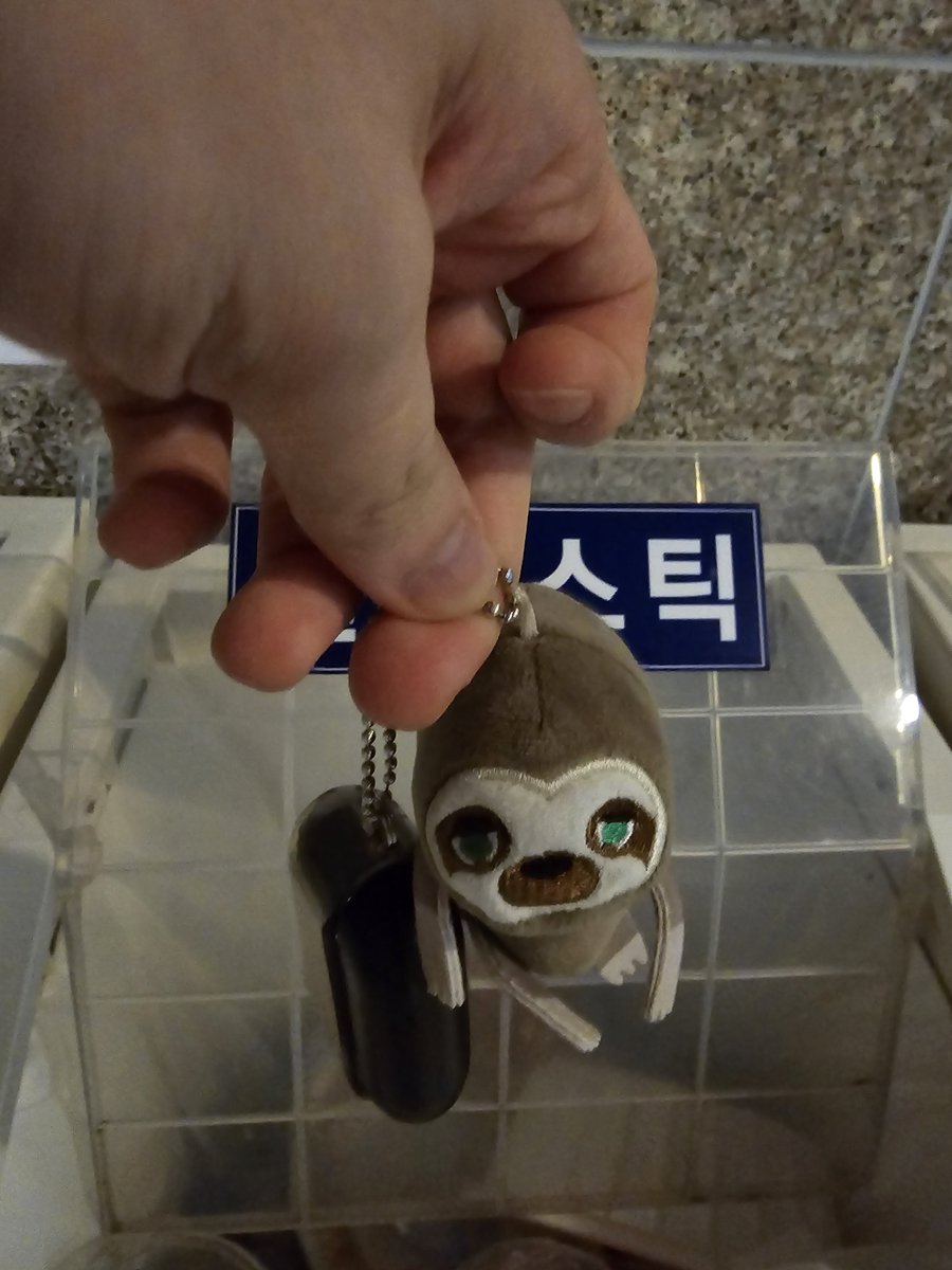 iloverjsals's tweet photo. 환웅이 분실물은 어쩌다 항상 서호 손에 들어가는거임 https://t.co/lL1CinvSrE