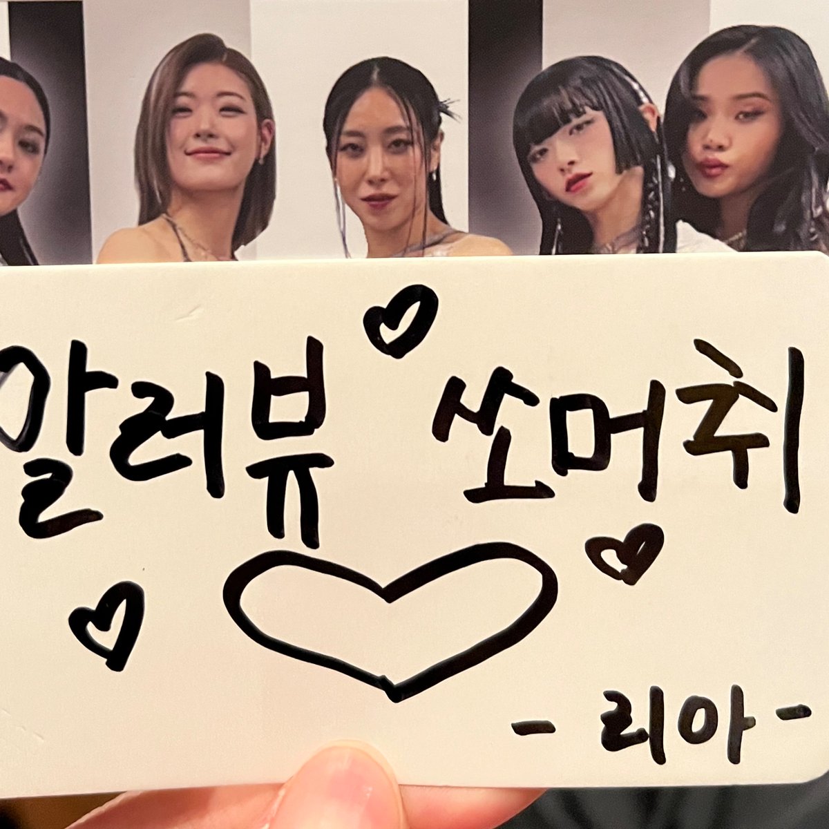 chuumalou's tweet image. 팬미팅 화이팅
나두 알러뷰 쏘머취 리아