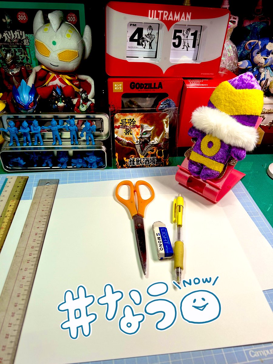 ネット限定】 にゃんです その他 - kintarogroup.com ネット限定】 にゃんです その他 - kintarogroup.com