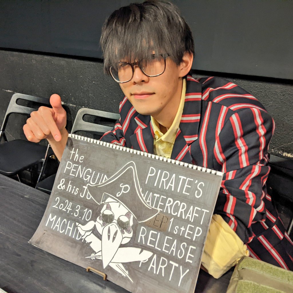 Taichi tweet media