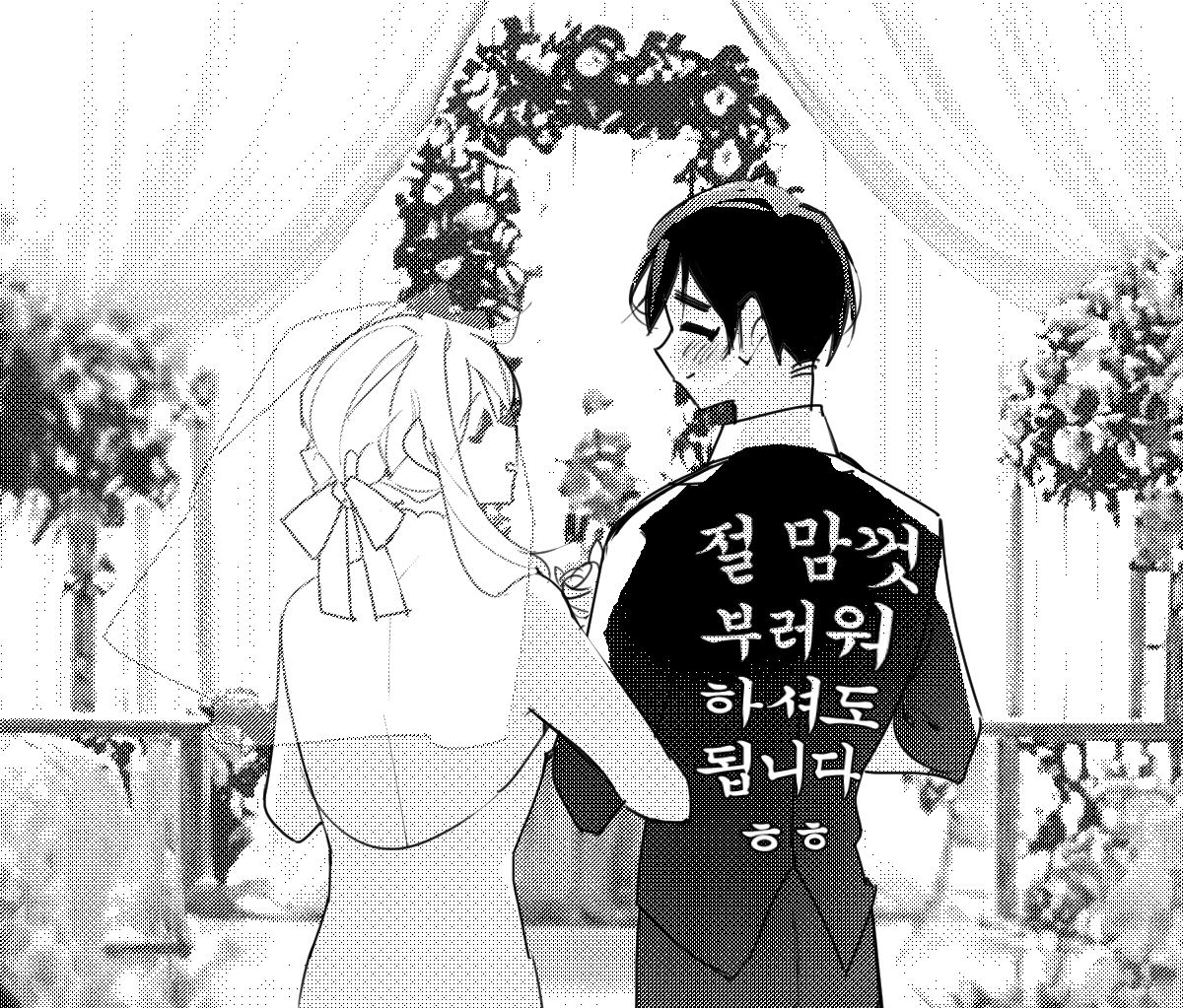 삿케 (@sakeo403) on Twitter photo 