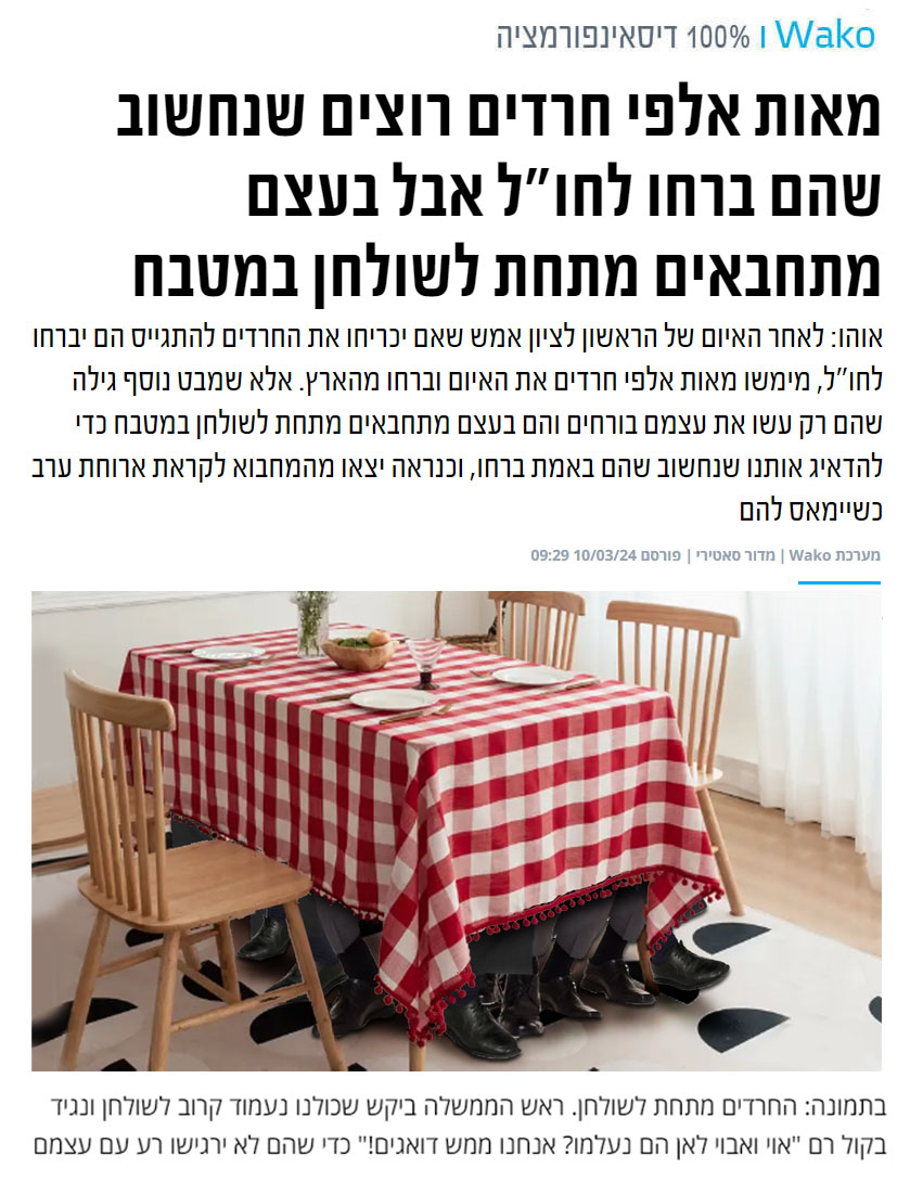 wako (@wako_feed) on Twitter photo 