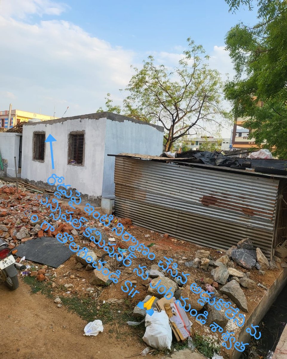 x.com/shivakumarSunk… ఇప్పుడుపనిచేస్తున్న నిర్మల్ కమిషనర్ శ్రీCVN rajuగారి పిరియడ్ లో రోడ్డుపై&amp;పబ్లిక్ పార్క్ స్థలంలోఇంటి నిర్మాణంజరిగింది.అవసరం అయితే పోలీస్ వారిసహాయంతో పబ్లిక్ స్థలంలో అక్రమఇంటినిర్మాణంఆపలేక పోయాడు ఇదిఫెయిల్యూర్,దయచేసి వారిని సస్పెండ్,Removal చేయాలని ప్రార్థన