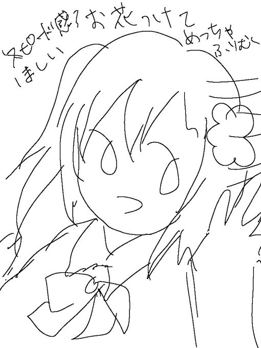 Twitterのコスプレ画像17