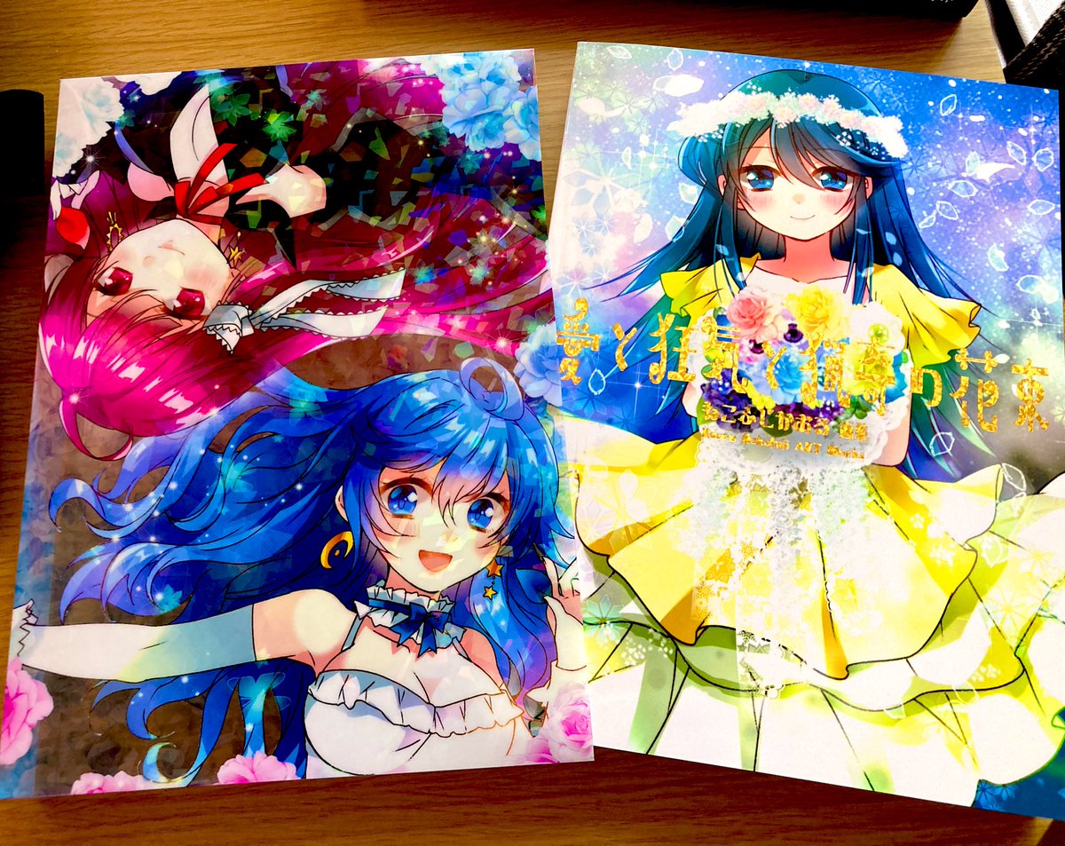 CHARONオンリー 新刊のねこふじ画集「愛と狂気と猟奇の花束」も届き