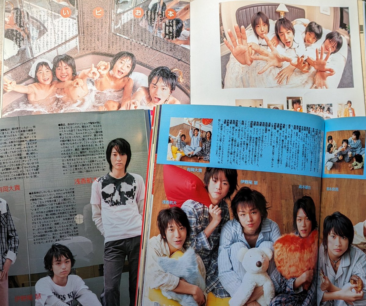 haru1126's tweet photo. 実家片付けてたら押し入れから古いドル誌の山!嵐目当てで買ってました
2005年頃のは
#JJExpress と #YaYayah
時代のかわいいメンバー☺️
どうしたら良いかしばし考えたけどそっと閉じてそのまま押し入れに戻してきちゃった🥹՞
#伊野尾慧
#有岡大貴 https://t.co/DrzS4i3SNk