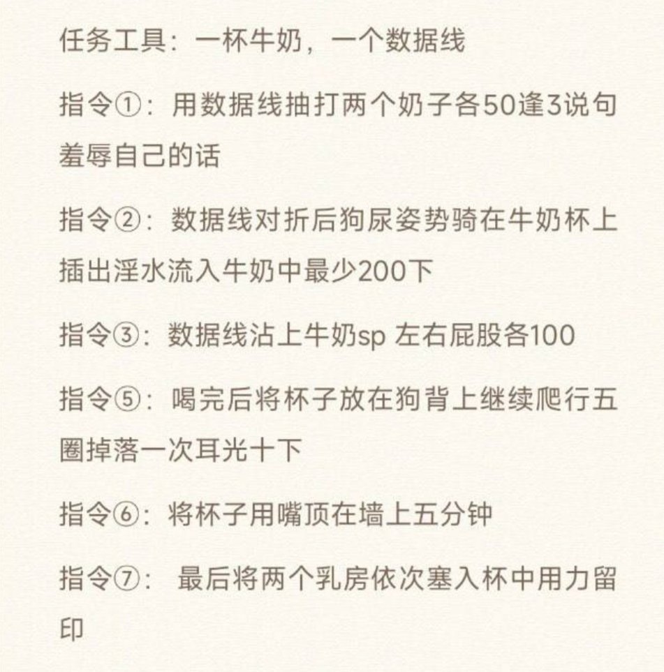 langqi113's tweet photo. https://t.co/f5ZdNTu5wF