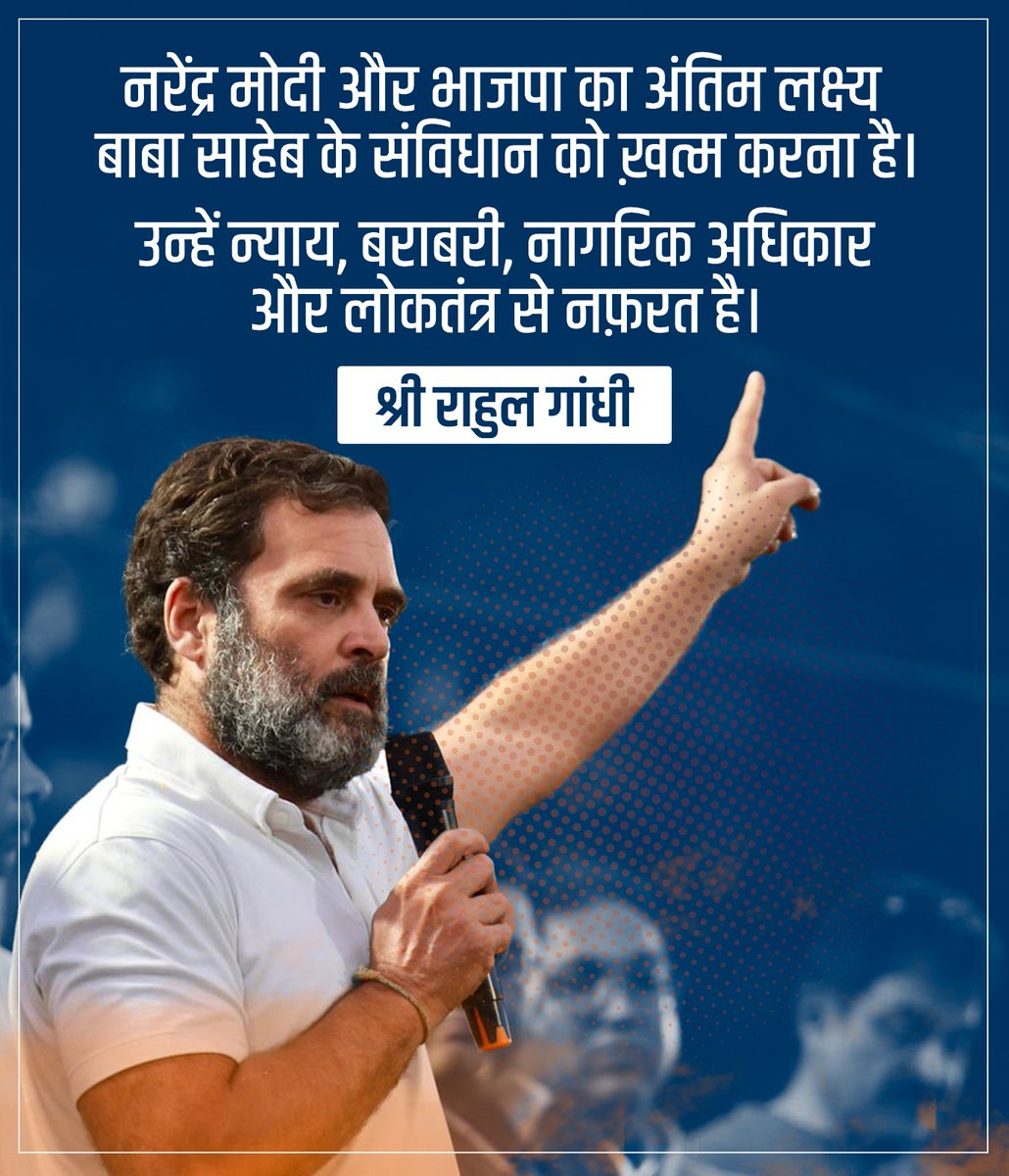 Congress tweet media