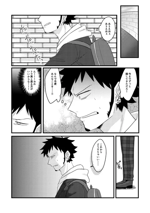 (8/9) 