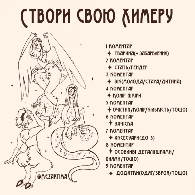 Давайте спробуємо