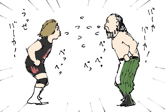 これが…!
IWGP世界ヘビー級王者とKOPW王者の戦い…!!!
#njpw #njcup #イラスト