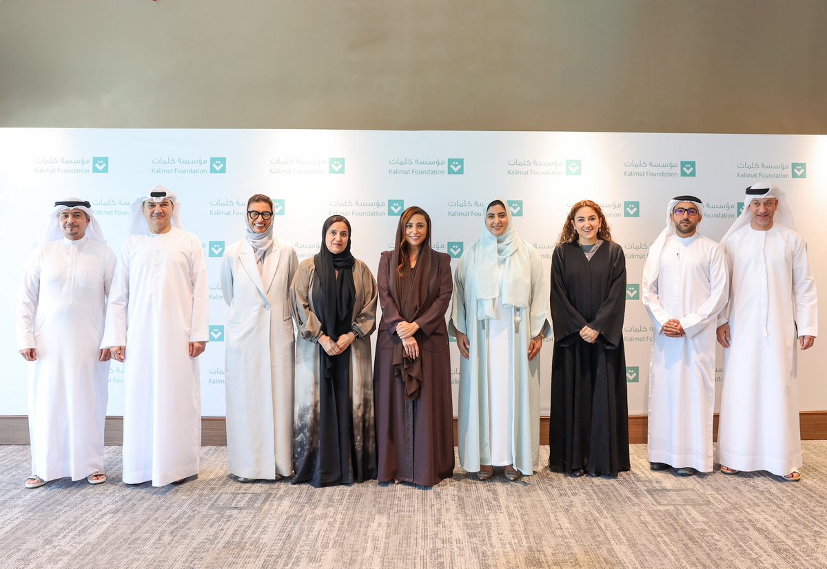 Bodour Al Qasimi (@bodour) on Twitter photo Very excited to have formed a new <a href="/KalimatFnd/">Kalimat Foundation</a> Board of Trustees to provide strategic guidance and bring us closer to our goals of advancing literacy and disadvantaged children’ right to read. Very excited to have formed a new <a href="/KalimatFnd/">Kalimat Foundation</a> Board of Trustees to provide strategic guidance and bring us closer to our goals of advancing literacy and disadvantaged children’ right to read.