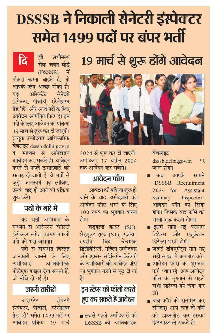 Target with Ankit tweet media