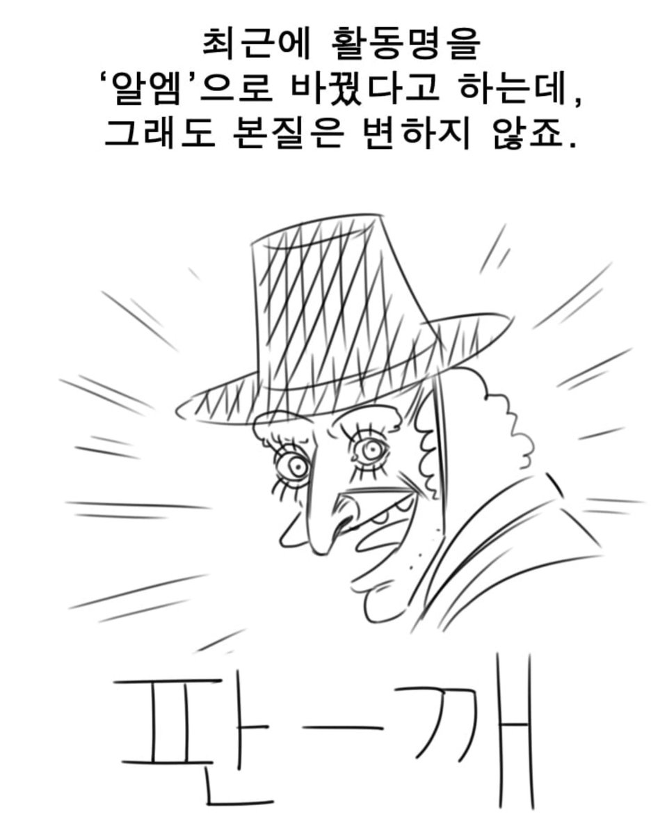 usagicore's tweet photo. https://t.co/3ydnNBhE8g