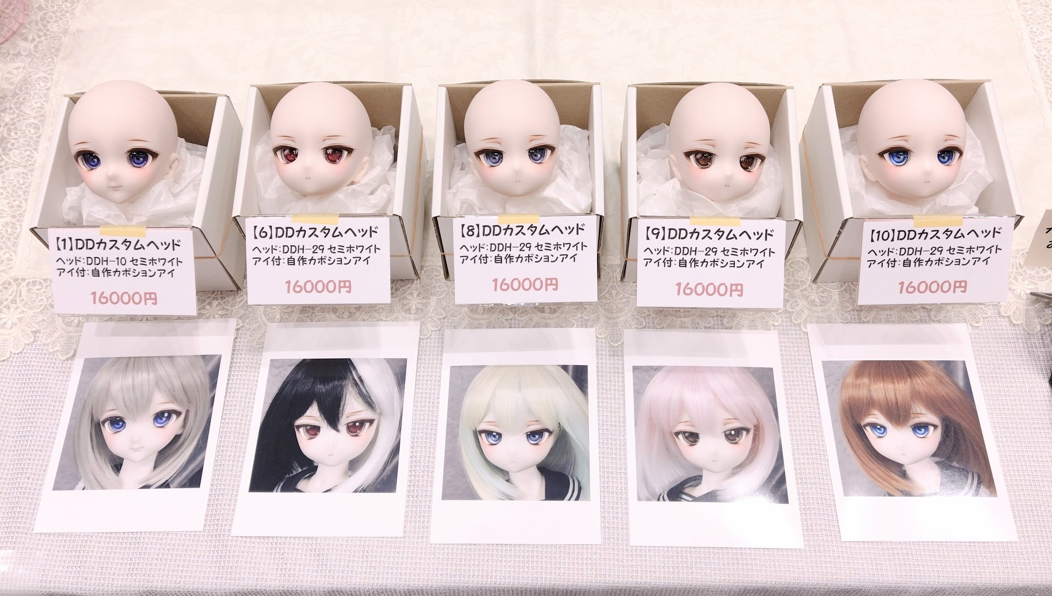 ディーラー様製 カスタムヘッド DDH 【公式通販】