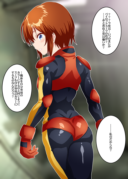 今になって毎日描いてる機動戦士ガンダムΖΖΣφ三φ三φ(:3」∠)_ #80年代を晒す見た人も晒す 