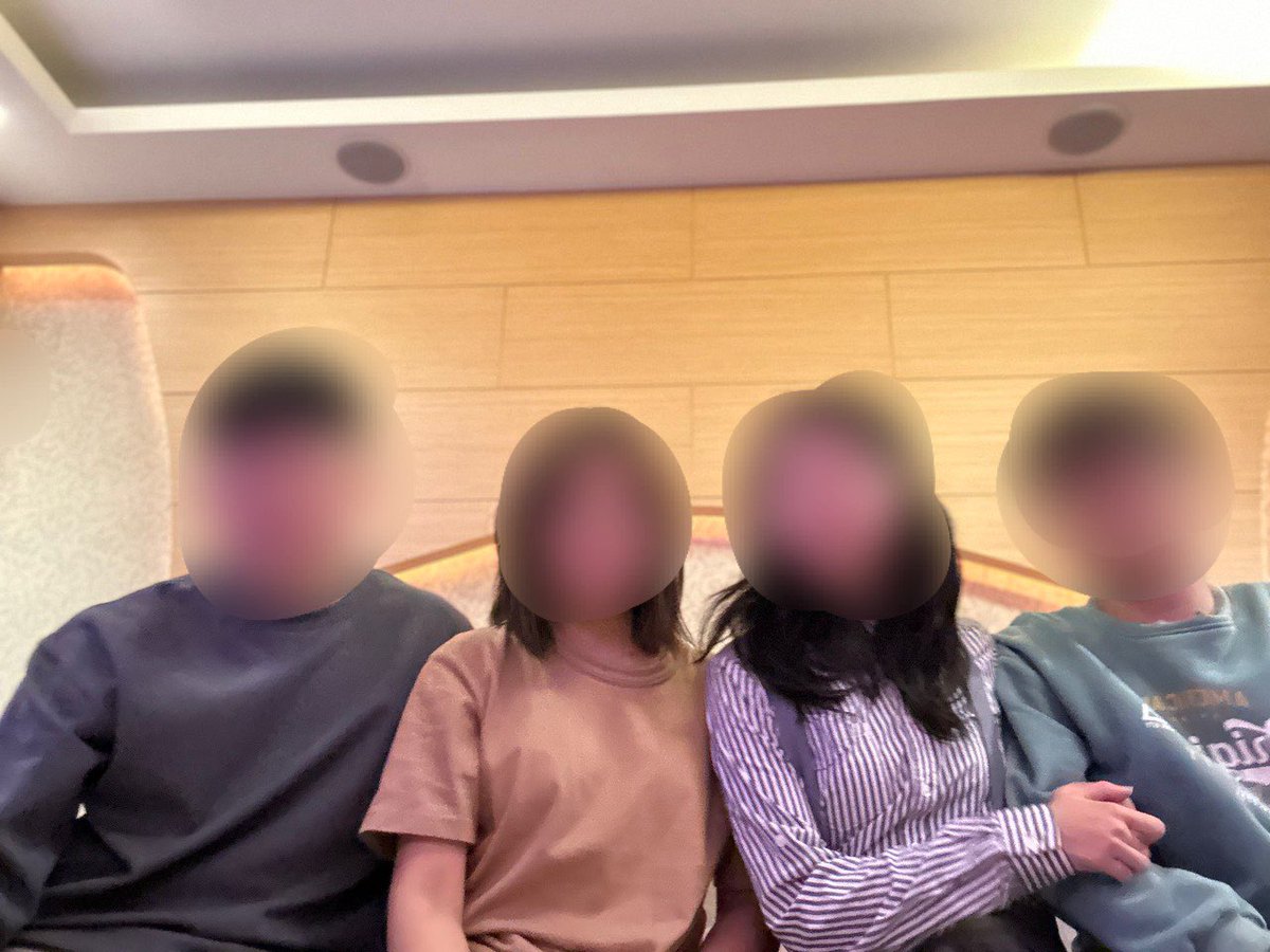 第一次就給你們了🤭