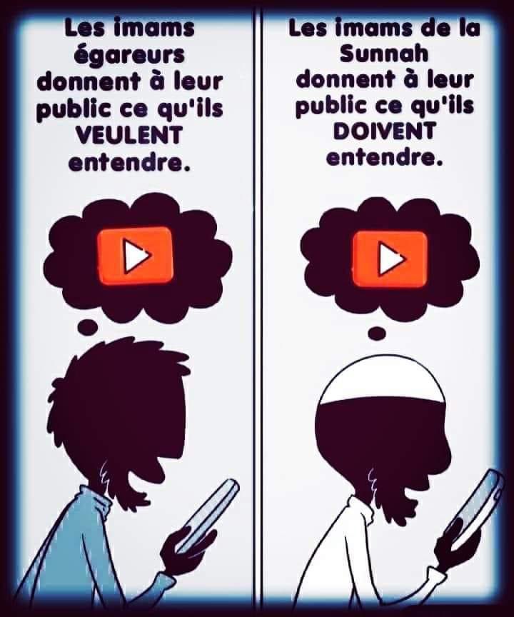 maktabaabuimran's tweet photo. Il y a une énorme différence … Soubhan’Allah https://t.co/Fpy0ZTUKst