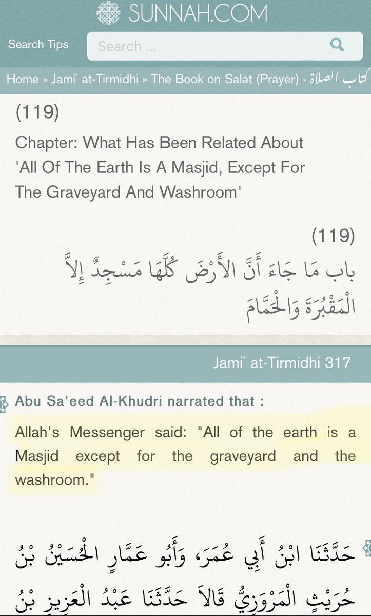 Numanshahid_'s tweet photo. @RapperPandit @sajwani Dear brother the two hadiths you shared include one da’if (weak) and one Hassan (good) hadith. 
However, the Hadiths I'm presenting to you are Sahih (authentic). According to these, Muslims can pray anywhere in the world except places like graveyards or washrooms etc. https://t.co/S4QmOBf3L0