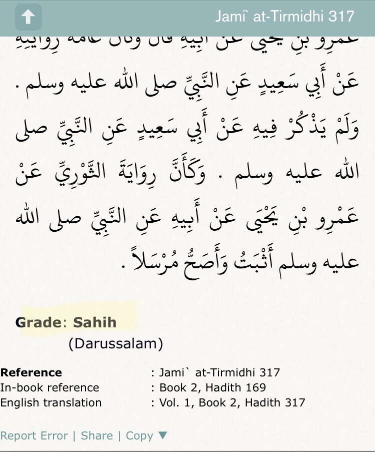 Numanshahid_'s tweet photo. @RapperPandit @sajwani Dear brother the two hadiths you shared include one da’if (weak) and one Hassan (good) hadith. 
However, the Hadiths I'm presenting to you are Sahih (authentic). According to these, Muslims can pray anywhere in the world except places like graveyards or washrooms etc. https://t.co/S4QmOBf3L0