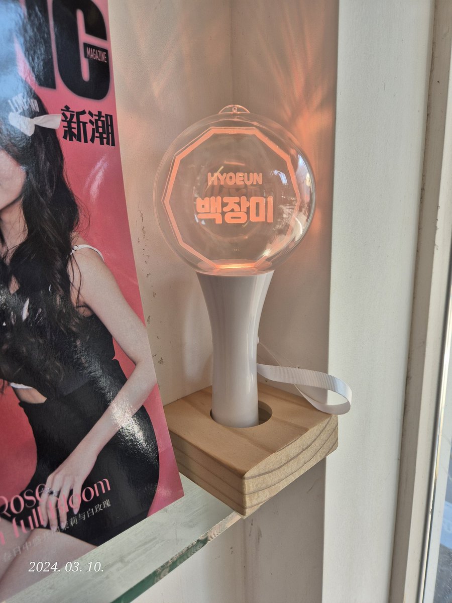 soljiwan814's tweet photo. 탐이 나 222 https://t.co/KYgKizI47z