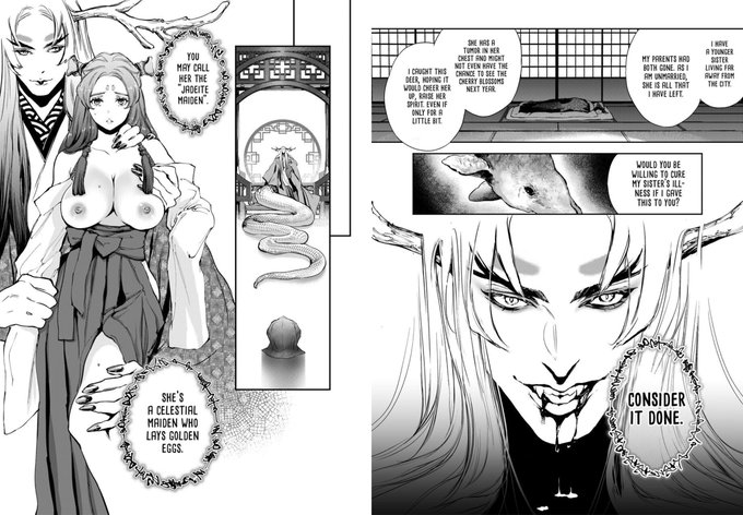 2/2
しばらく出てたの気付いてませんでした。本当にありがとうございます…😭🙌 