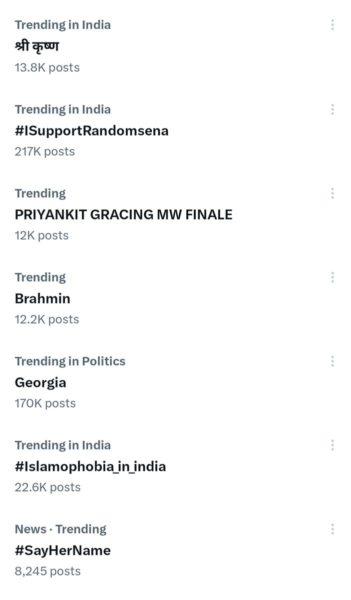 KhabriBossLady's tweet photo. For #PriyankaChaharChoudhary and #AnkitGupta jodi #PriyAnkit it's trending .
PRIYANKIT GRACING MW FINALE https://t.co/xWYbO06iIL