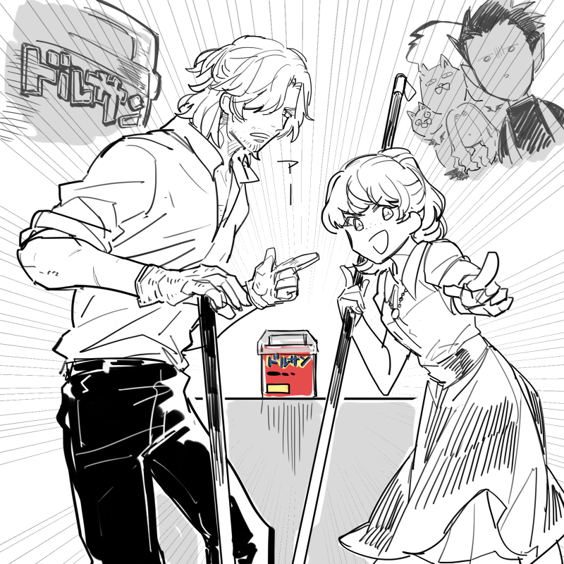スタイリッシュ清掃するおじさん昔描いたわねそういえば。5で部屋の汚さ尋常じゃないけど、ハウスキーパーとかを介さず箒持って雑巾かけて事務所の掃除するダンテって存在するんだろうか… 