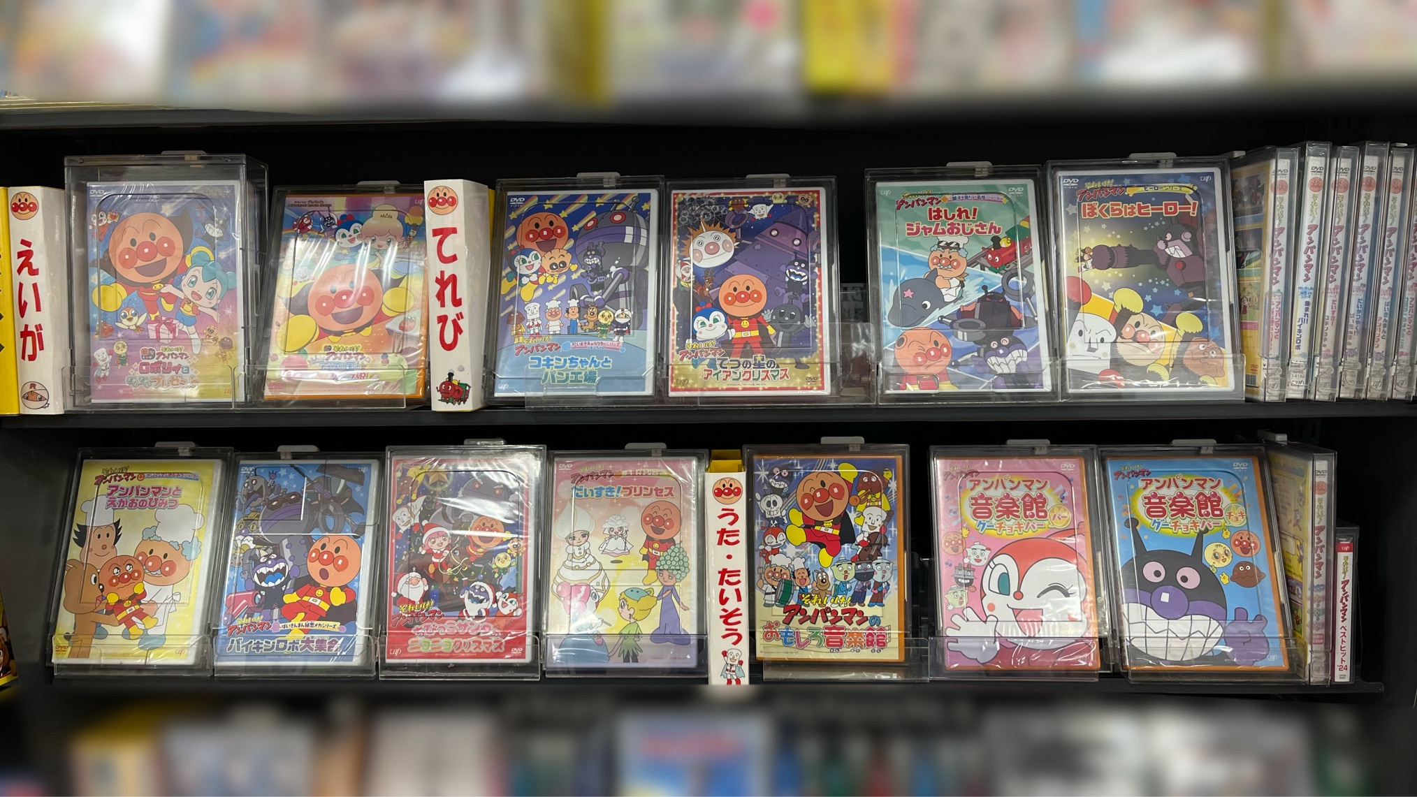 タワーレコード イオンモール倉敷店 on X: 