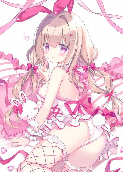 誘惑しちゃうぞっ 
