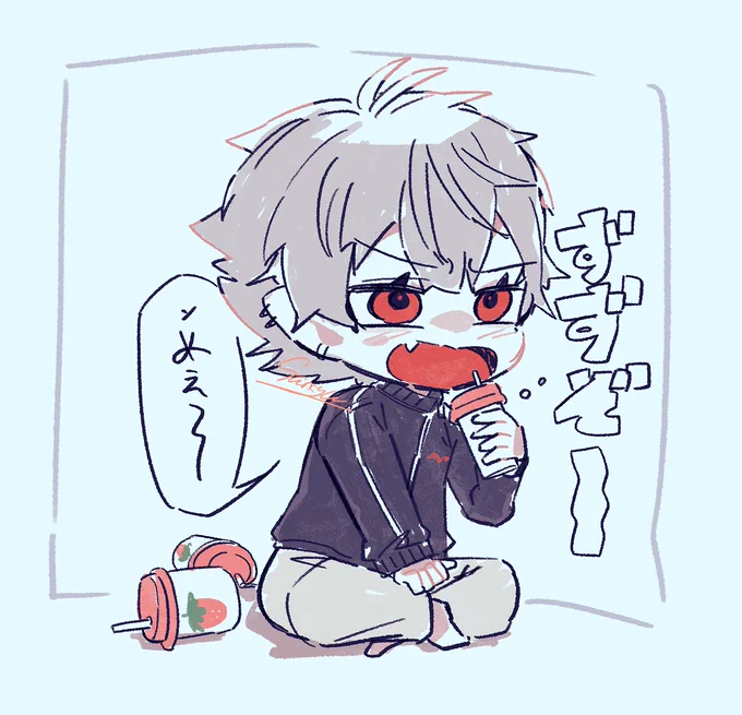 うめぇ〜🍓 #KuzuArt 