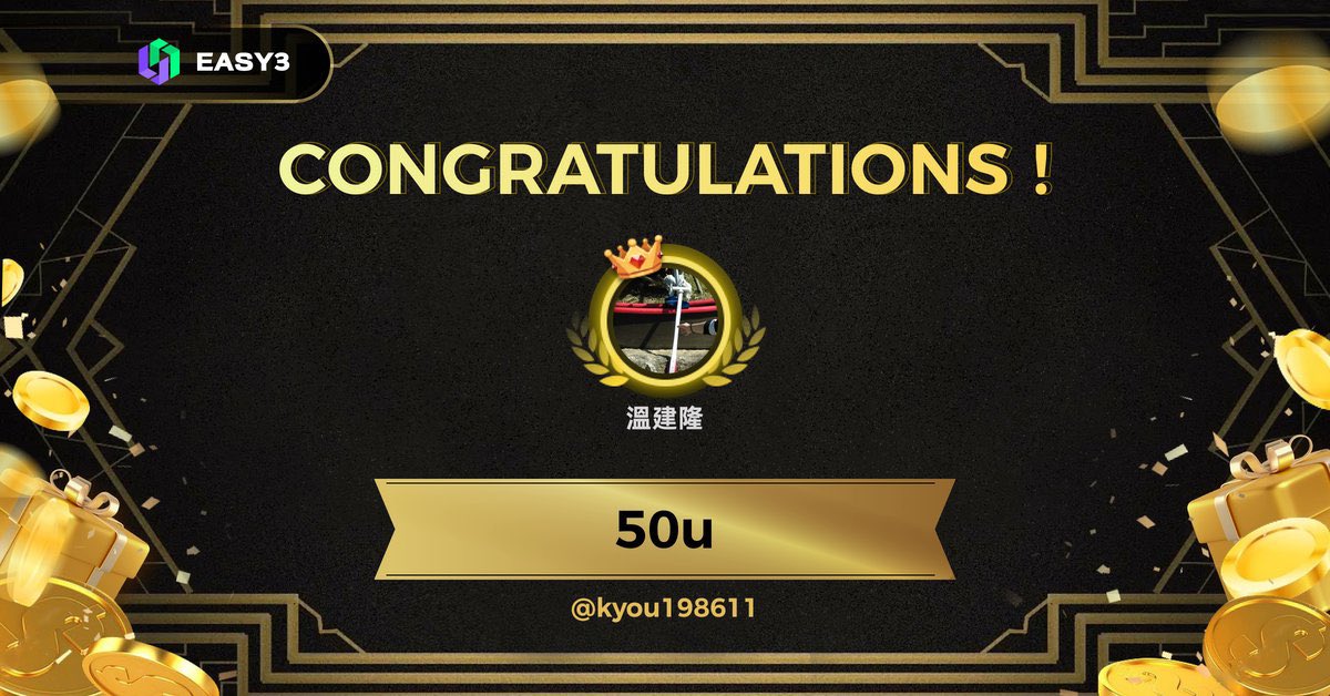 仮想通貨𝕏.天下共済❤️ GX.7 tweet media