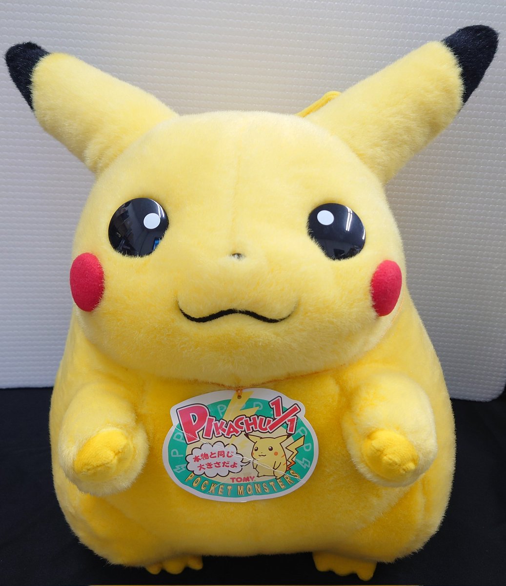 リサイクルショップドリーム尼崎1号館 (@dream1goukan) / Posts / X