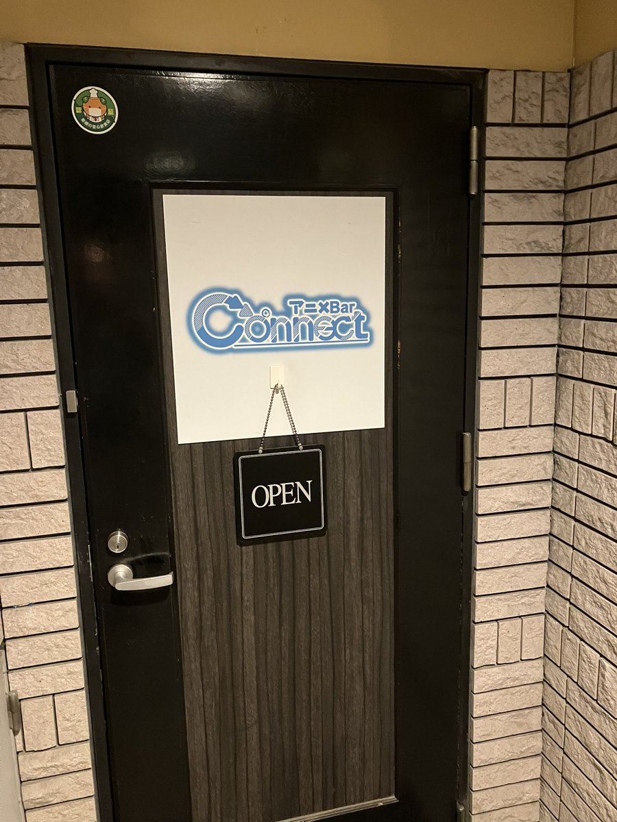 nekohara17's tweet photo. モーニング
名物ホットケーキ
#フライングスコッツマン
夜は #barConnect さんに行ってきました。いっぱいの人で賑わってました。また松山来たときには行きたいと思います。 https://t.co/uHDfybx6Ar