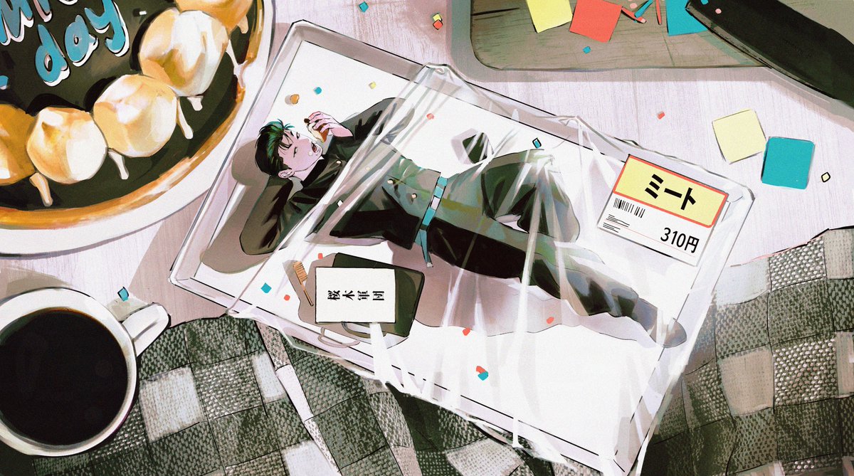 nongdon_'s tweet photo. 🍰
#3月10日は水戸洋平の日
#3월10일양호열의날 https://t.co/EroIkhwISd