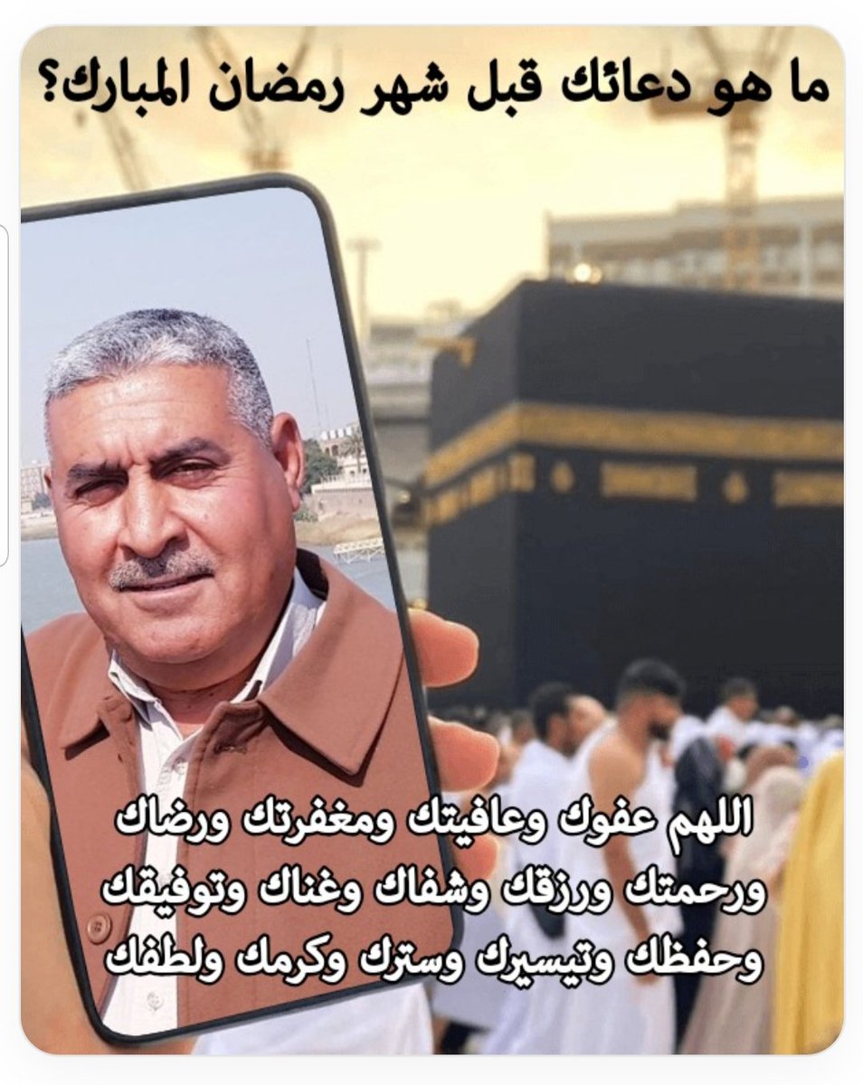 زكي الطائي (@altayyzky) on Twitter photo 