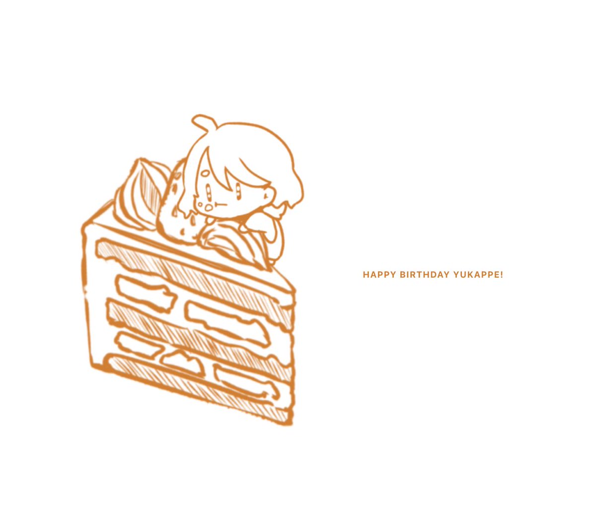 yurutayaa's tweet photo. @yukappe_inamima お誕生日おめでとうございます〜！🎉 https://t.co/O2tjd6CkTk