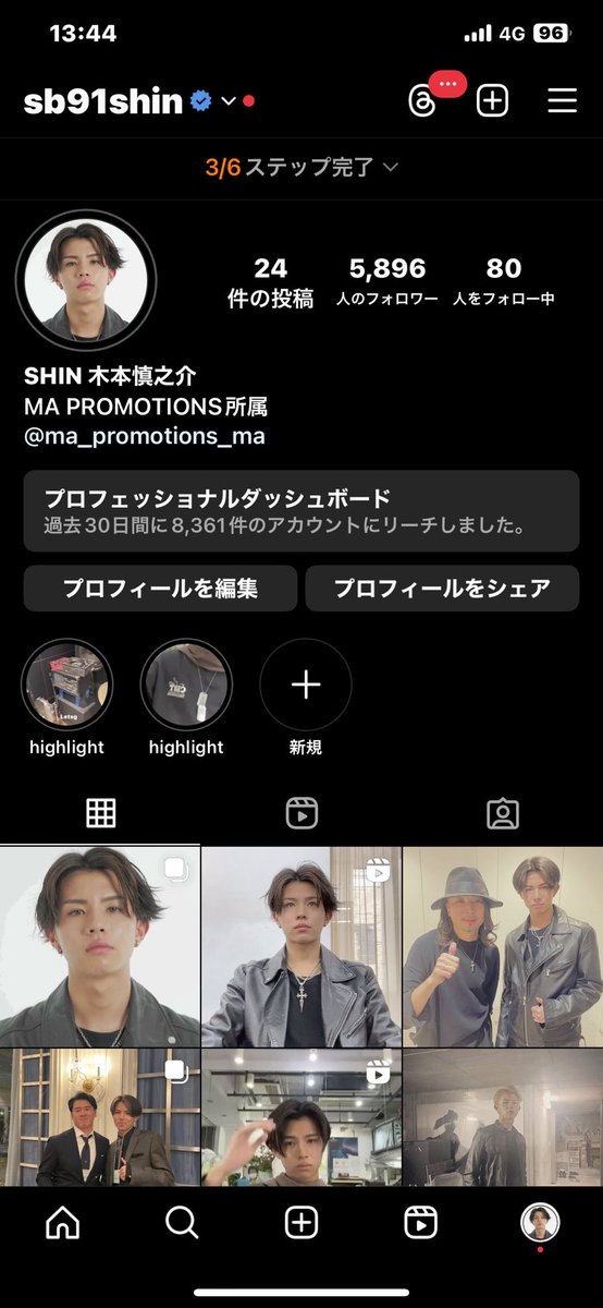 sb91shin tweet media