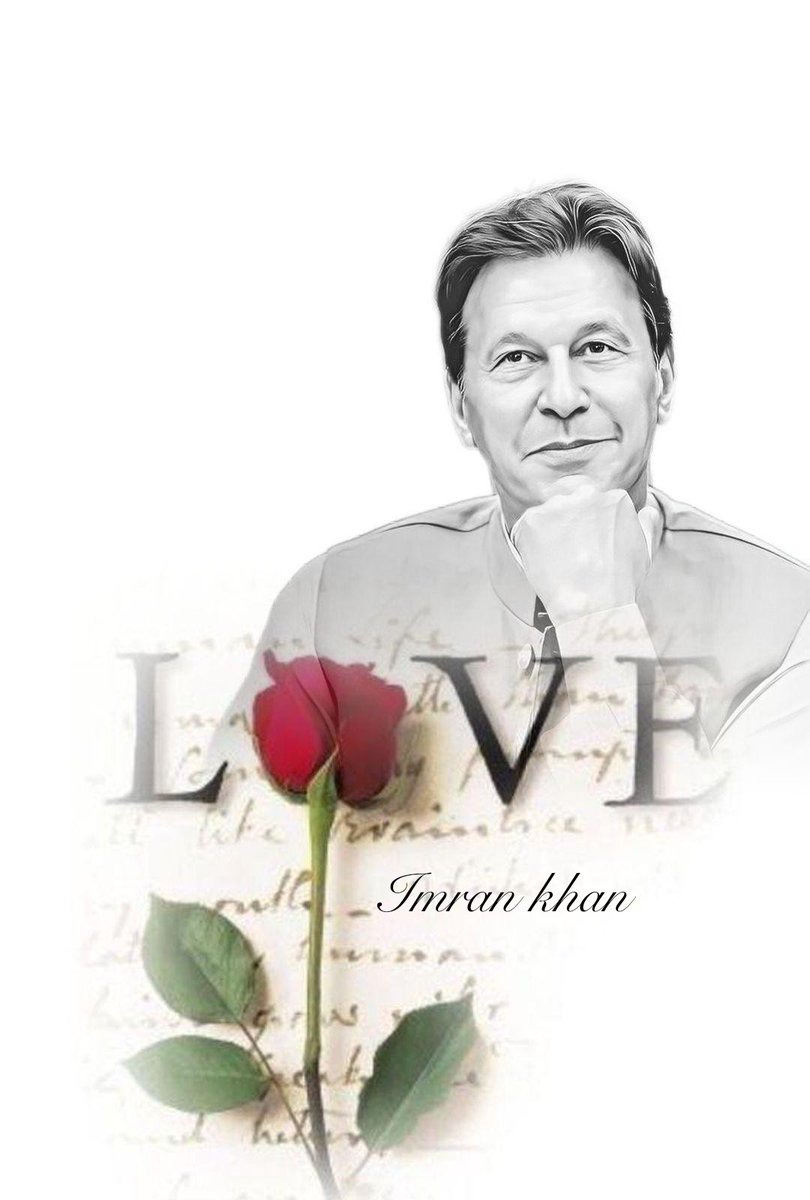 عمران خان کے جانثاروں کو " السلام علیکم "