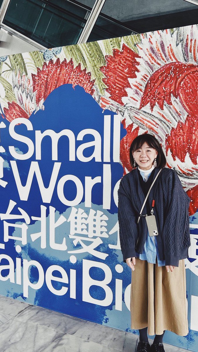 ainecf's tweet photo. 久々に美術館展に行って、
心にチャージできました。

久違的美術館看展，補給了些心靈能量。

#小世界 #smallworld
#台北雙年展 #TaipeiBiennial #TaipeiFineArtsMuseum https://t.co/kHupbZbvBP